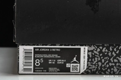 RIVALS KNICKS 3 JORDAN AIR 1210